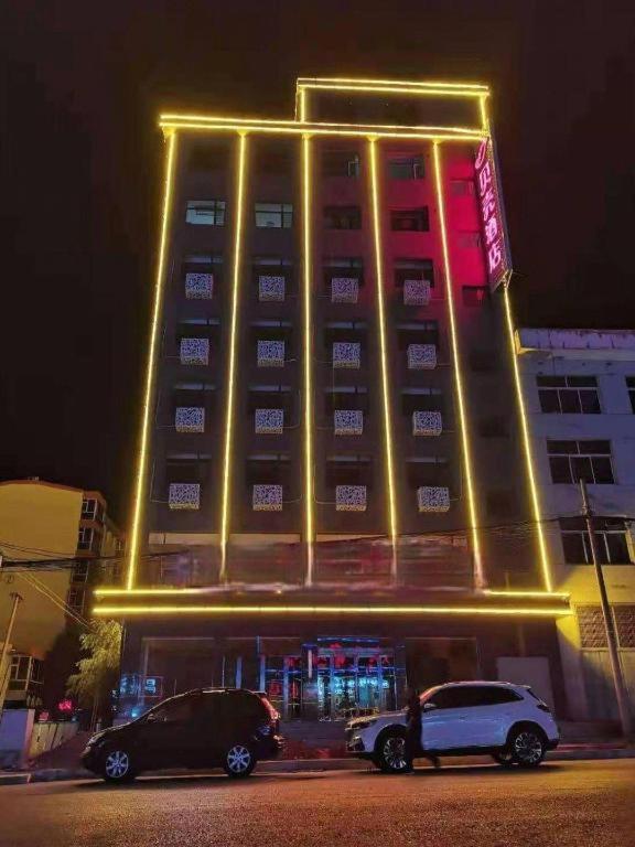 Shell Hotel Shanxi Xinzhou Wuning County Fengwu Square Ningwu Exteriér fotografie