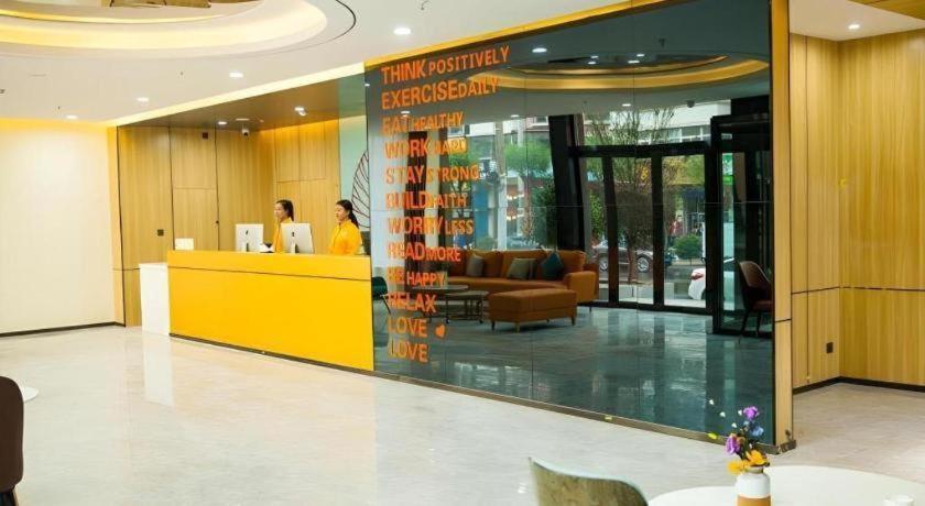 Shell Hotel Shanxi Xinzhou Wuning County Fengwu Square Ningwu Exteriér fotografie