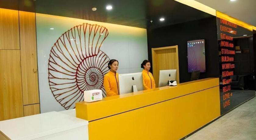 Shell Hotel Shanxi Xinzhou Wuning County Fengwu Square Ningwu Exteriér fotografie